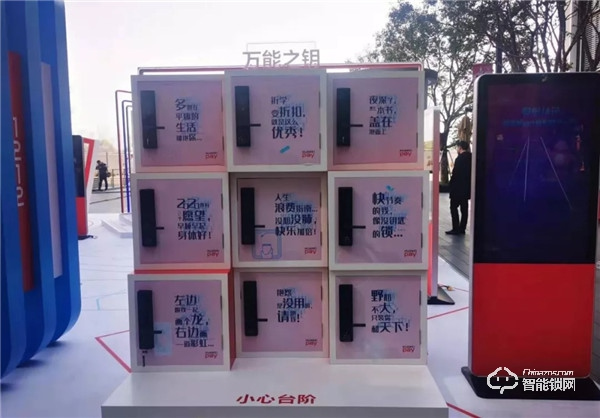 华为钱包“折”学亚空间·万能之钥开启2020美好生活！