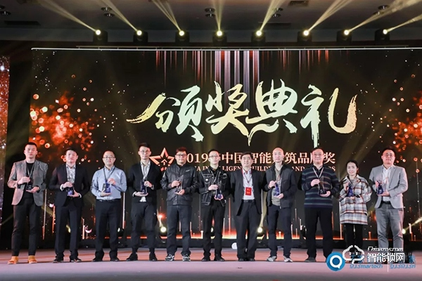 智能化行业“奥斯卡”盛典，凯迪仕连续三年勇夺“年度十大智能锁品牌奖”！