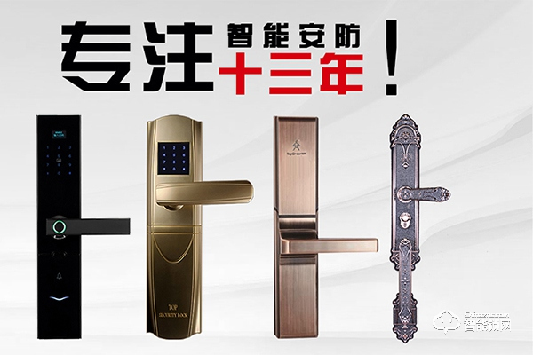提升智慧居家品质，顶吉智能门锁让生活多份安心