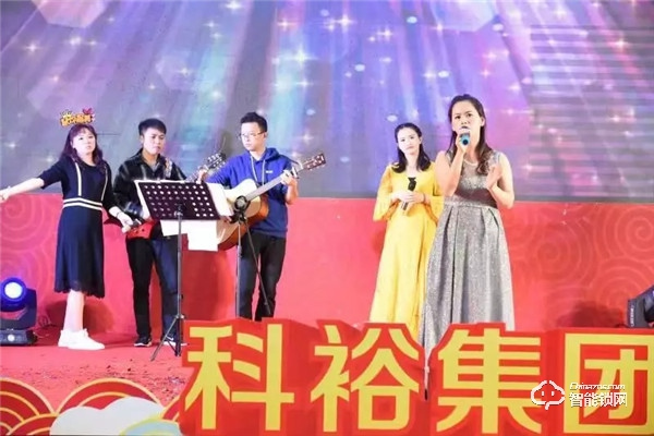 激扬27年，筑梦远航——科裕集团迎春晚会完美谢幕