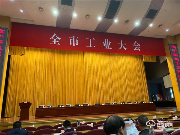 恭贺巨力安防科技，荣获“国家高新技术企业”证书