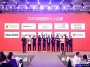 谁是销量冠军？王力智能锁销量攀越109座珠穆朗玛峰