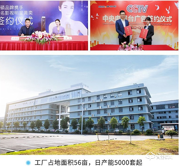 一触即开，涂鸦智能家居互联 | 因硕P10智能锁618新品首发