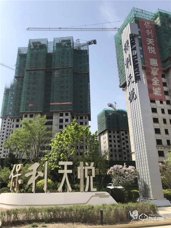 科裕智能门锁与中国央企地产商保利地产合作，打造和谐智能社区
