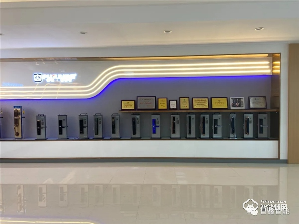 新展厅，新形象 | 普鑫智能锁以新面貌面向新时代