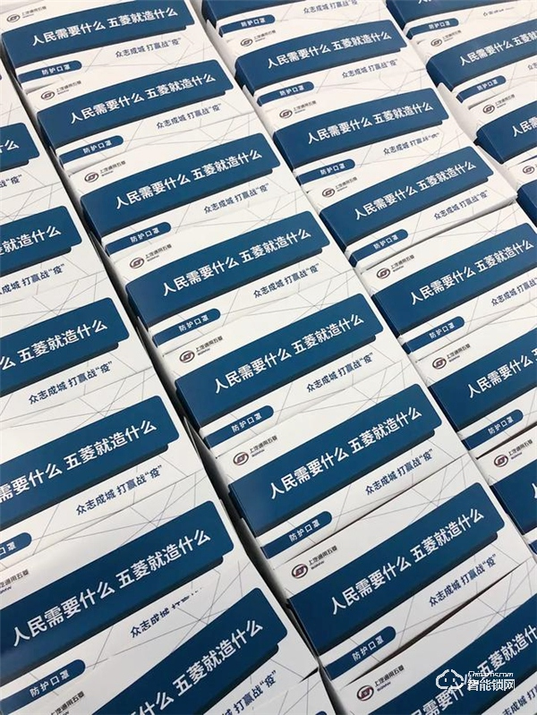 百辆五菱翼开启售货车，凯迪仕强势助力经销商，让智能锁翼启飞！