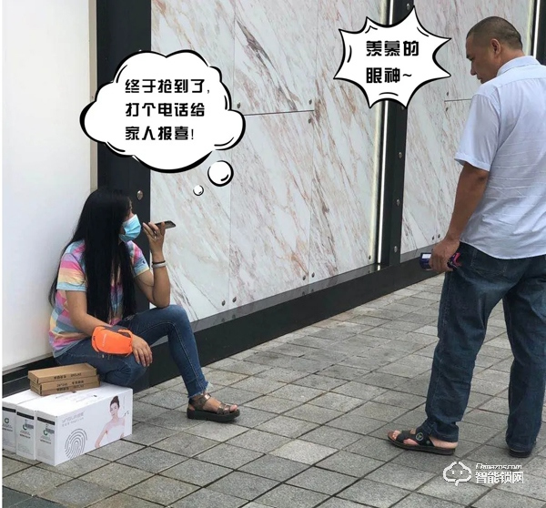 重庆百货电器618大卖！解放碑上演万人排队抢购因硕智能锁！