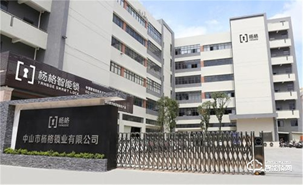 智能好锁选杨格！杨格智能门锁 引爆618 惠战到底！