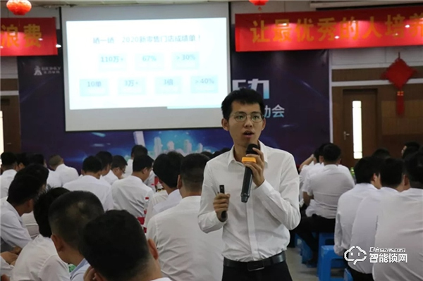 王力智能锁 | 只有经销商多挣钱，公司才能发展，业务员才能增加收入
