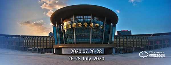 安佳安智能锁向你递送了一份永康门博会邀请函，请查收！