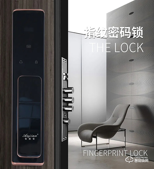 安佳安智能锁向你递送了一份永康门博会邀请函，请查收！