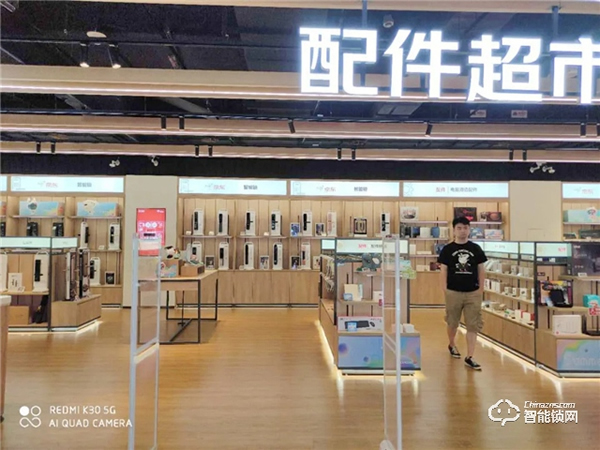 皇家金盾人脸锁首家京东线下超级体验店开业啦