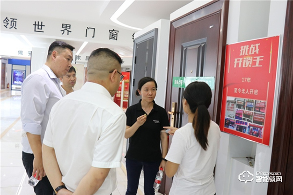 西门子产品管理总监齐宇到王力考察