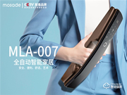 摩萨迪智能锁怎么样 摩萨迪智能锁优势介绍
