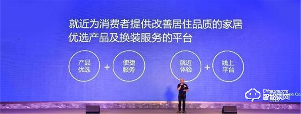 顶固安全门锁：产品+营销 跑赢智能锁行业马拉松比赛！