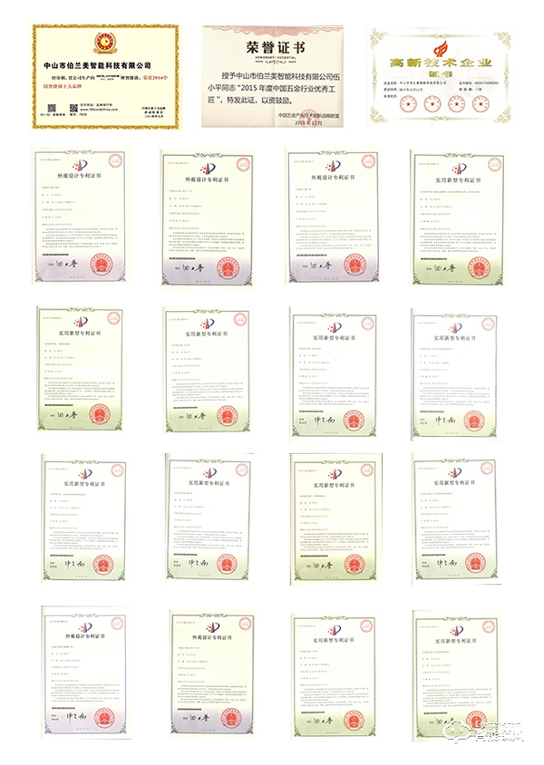 二十三载品牌实力见证，伯兰美智能锁经销发展正强劲！