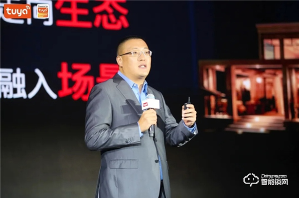 全球硬科技开发者大会（成都）开幕，蓝光发展等超300名开发者「乘风」数字升级