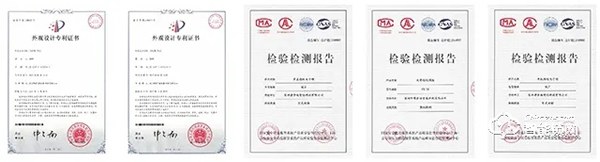 智能门锁哪个品牌好？摩萨迪智能锁为家庭保驾护航