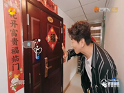 普鑫智能锁口碑怎么样？