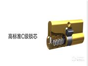 鹿帝智能锁口碑怎么样？