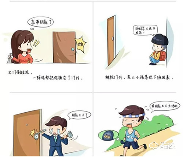 智能门锁越来越流行，鹿帝智能锁进入轻松开门的时代！