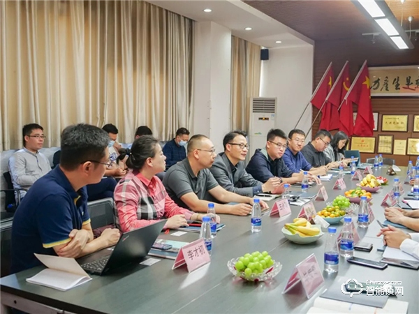 强强联合，共创辉煌 | 龙湖地产高层到访顶固，共谋未来深度发展