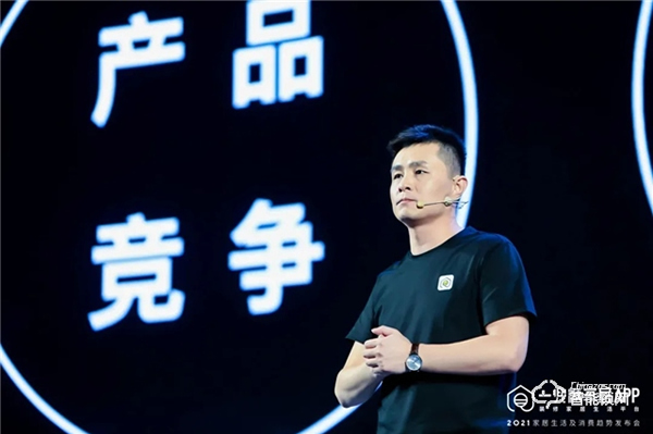 创米小白智慧门被点名，「2021家居生活及消费趋势报告」为你发现未来的家