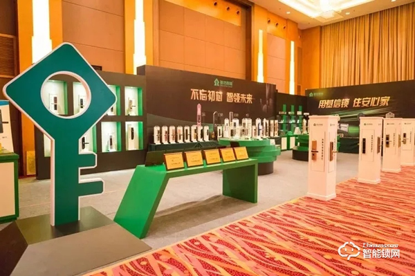 为经销商减负，基信智能锁深受经销商青睐