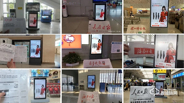 大国品牌底蕴丨TCL智能家居再投全国27省高铁站点、120场CBA赛事、23城剧院广告