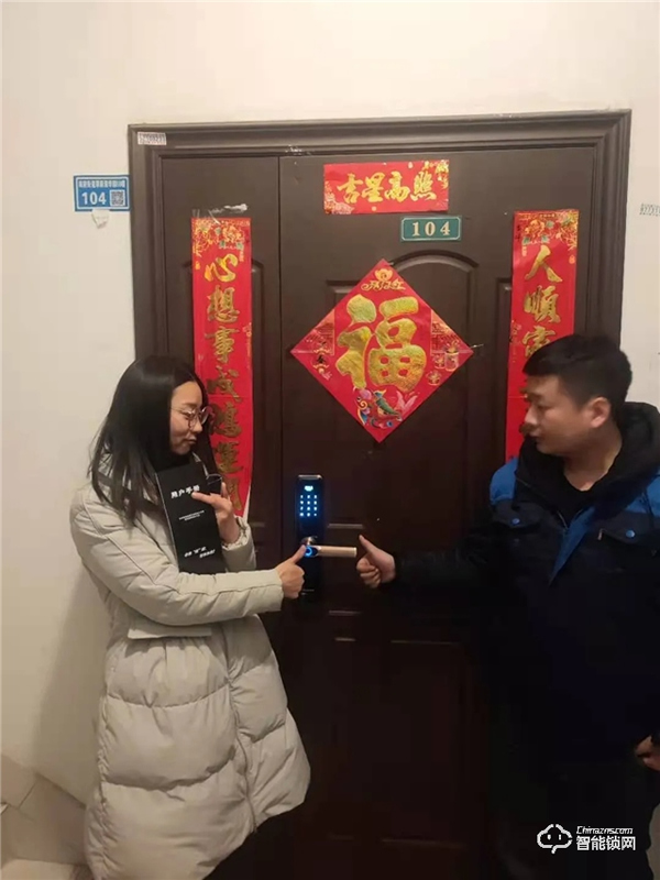 安嘉智能锁联手京东 | 关爱老人，惠民进小区