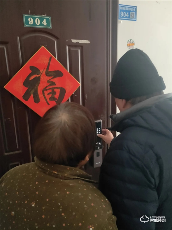 安嘉智能锁联手京东 | 关爱老人，惠民进小区