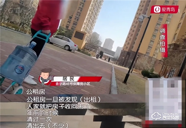 天诚5G NB-IOT智能门锁，探索 “智慧”公租房新模式