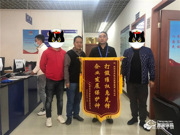 让制假售假者倾家荡产，金点原子315每日在行动