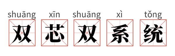 亚太天能教你入手全自动指纹锁的避坑指南，你get了吗？