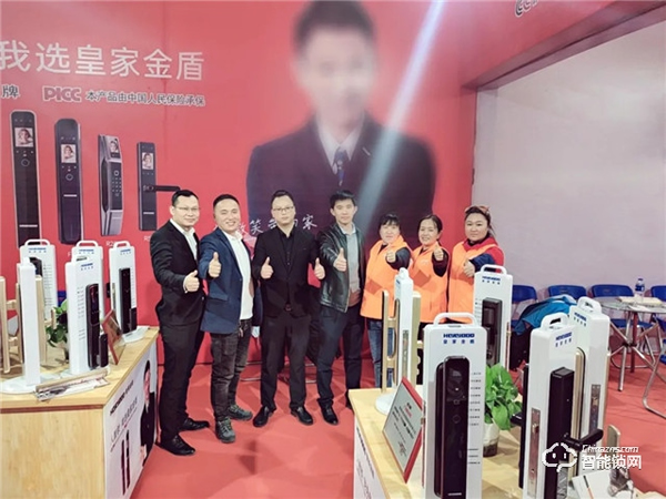 皇家金盾人脸锁 || 山西、吉林、黑龙江三省同步开展展会，现场精彩回顾！