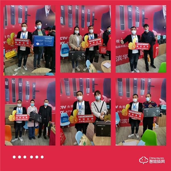 皇家金盾人脸锁 || 山西、吉林、黑龙江三省同步开展展会，现场精彩回顾！
