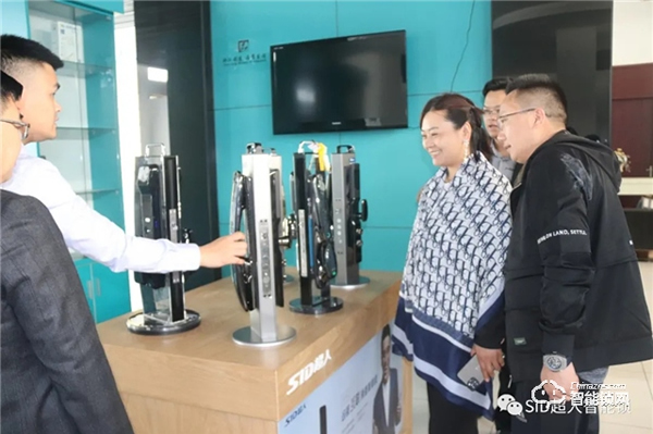 河南省房地产招标采购协会走进超人参观考察
