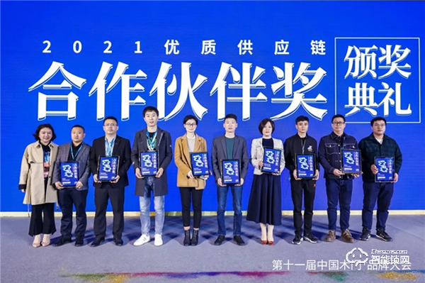 喜讯｜顶固荣获“优质供应链合作伙伴奖”，助力高定木作高速发展