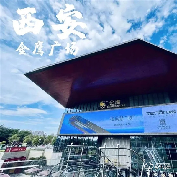 天能新品广告再次登陆广州白云机场，赋能升级！