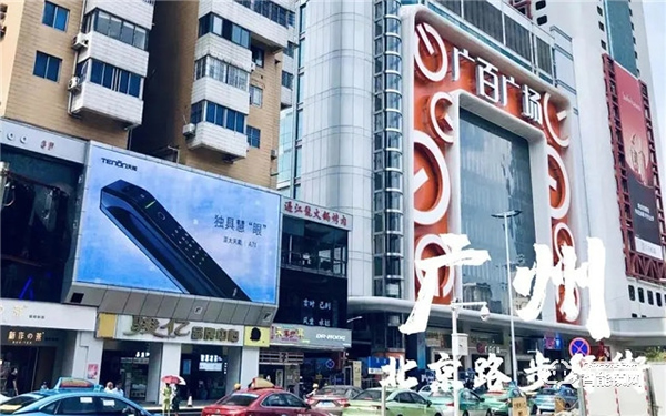 天能新品广告再次登陆广州白云机场，赋能升级！
