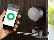 智能门锁管理系统包括哪些部分?