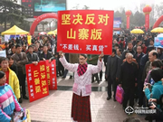 山寨智能锁被摒弃