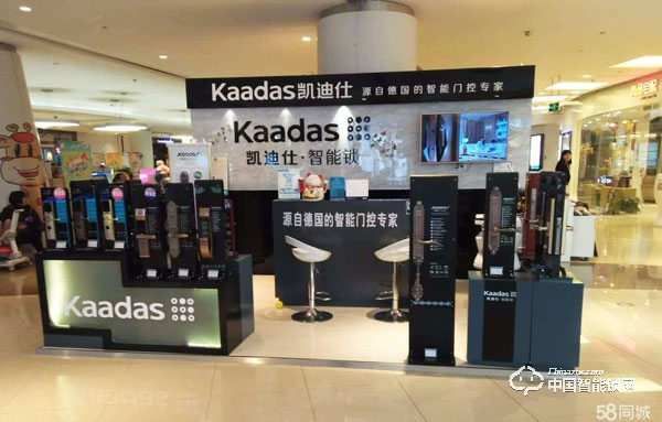凯迪仕指纹锁怎么样 凯迪仕指纹锁安全性如何