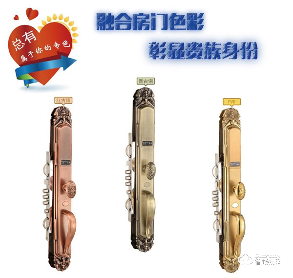 耐特指纹锁如何添加和删除指纹