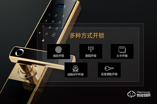 全自动智能锁你不知道的优势优哪些？