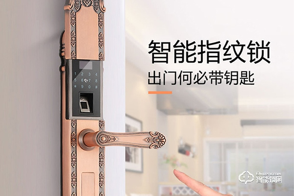 黄金龙智能锁怎么样