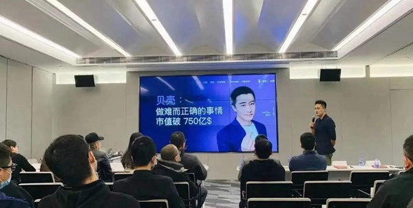 TCL携手寓小二一起探索2021公寓发展新趋势