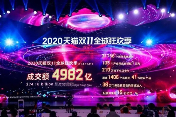 BSPH智能家居：独居90后的智能家居治愈秘笈