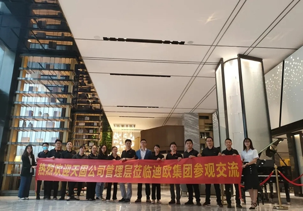 天固考察团，我们在路上