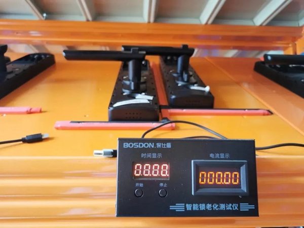 带您看看保仕盾智能锁是怎样炼成的